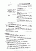 rop-145a-2.gif