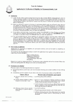 rop-145a-1.gif