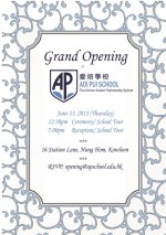 invite5 (2).jpg